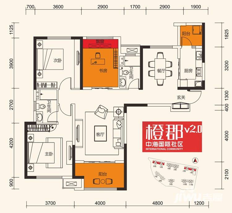 中海国际社区3室1厅2卫户型图