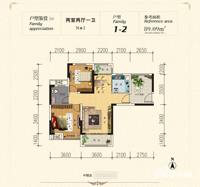 钱隆世家普通住宅89.1㎡户型图