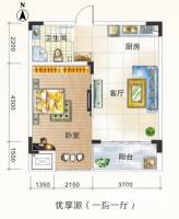 阳光100后海普通住宅58㎡户型图