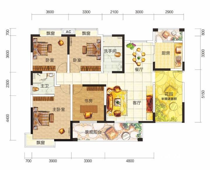 长沙世纪公园4室2厅2卫157.8㎡户型图