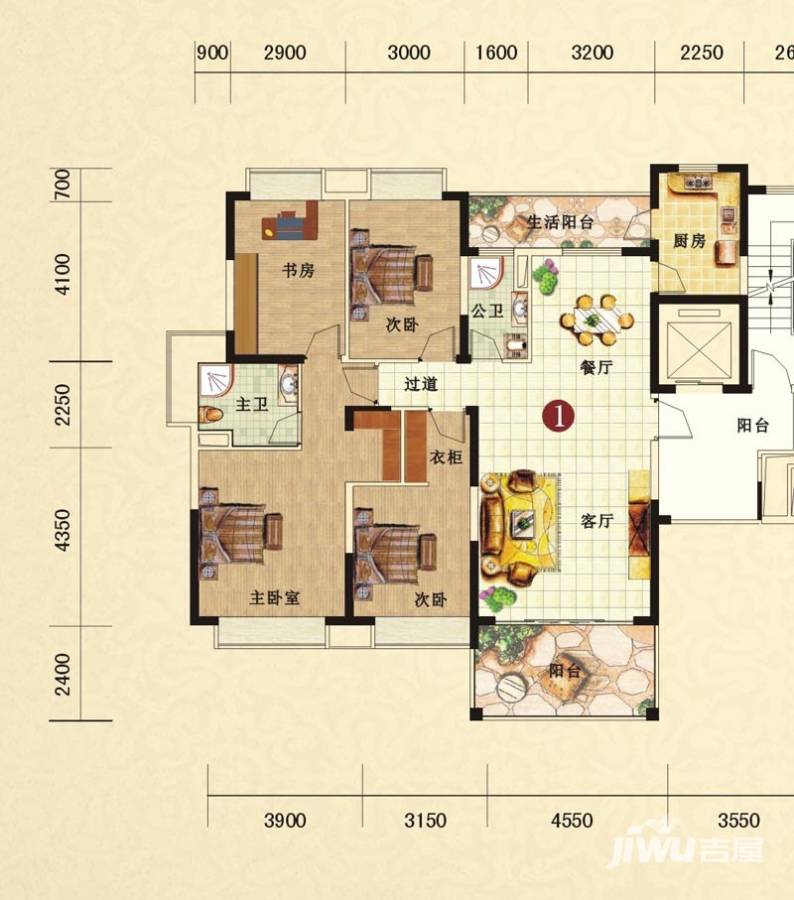 长沙世纪公园4室2厅2卫158.1㎡户型图