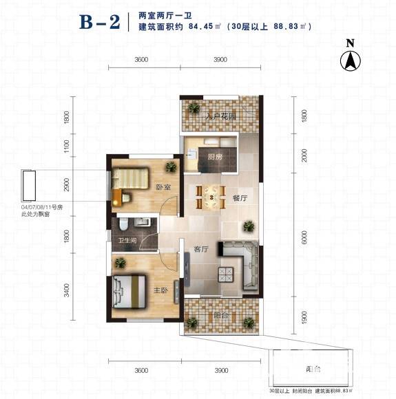 中国铁建国际城中国铁建国际城户型图 二期b2户型 84.45㎡