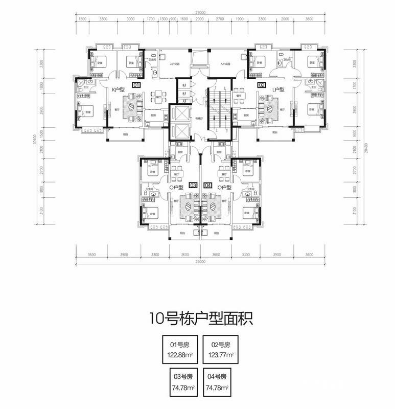 钰龙天下普通住宅396.2㎡户型图