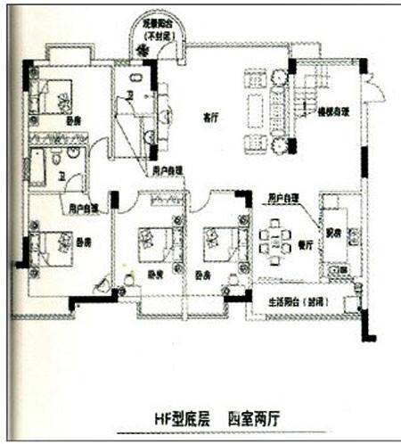 景秀江山4室2厅2卫户型图