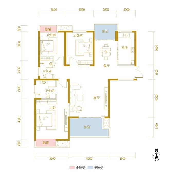 威尔士春天3室2厅2卫128㎡户型图