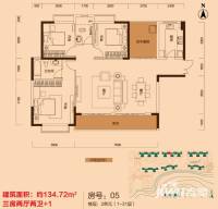 珠江东方明珠二期3室2厅2卫134㎡户型图