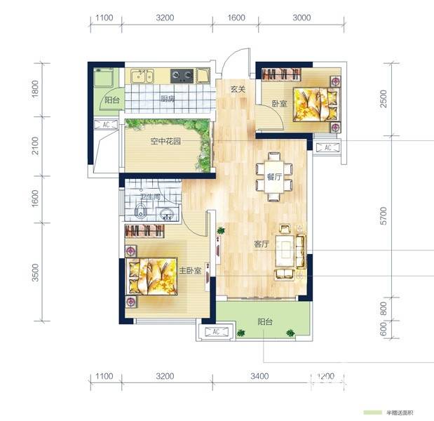 卓越蔚蓝城邦普通住宅77㎡户型图