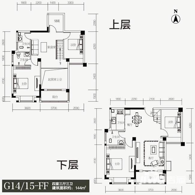 山水印象4室3厅3卫144㎡户型图