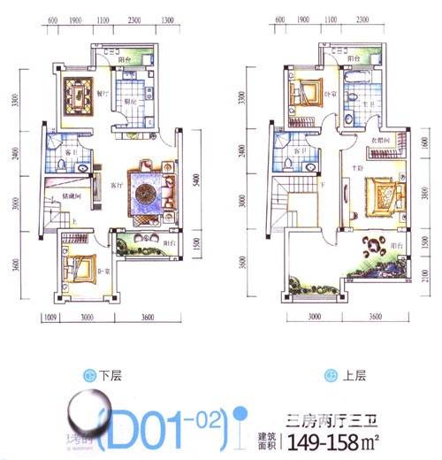 山水印象普通住宅149㎡户型图