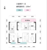 荣盛花语城3室2厅1卫109㎡户型图