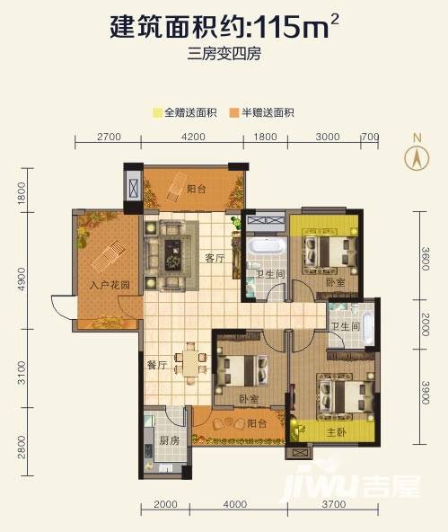 紫鑫御湖湾3室2厅2卫115㎡户型图