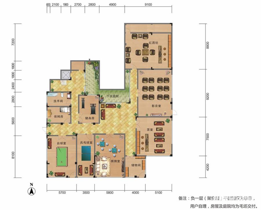 星语林汀湘十里普通住宅178.5㎡户型图