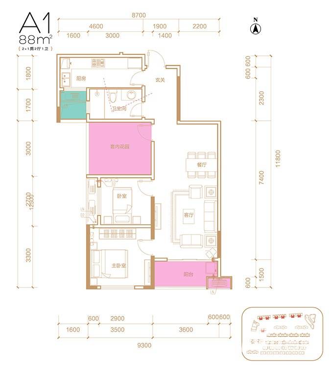 北大资源理想家园3室2厅1卫88㎡户型图