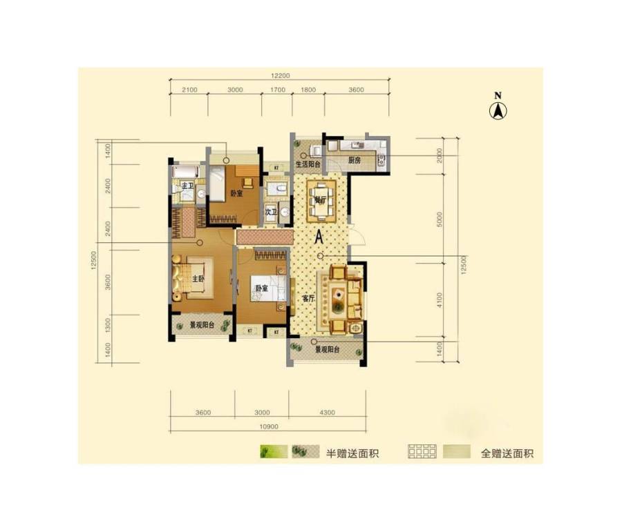 上林紫郡5室2厅2卫144.2㎡户型图