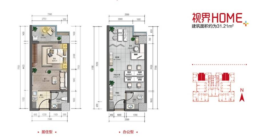 裕天国际商汇中心1室1厅1卫31.2㎡户型图