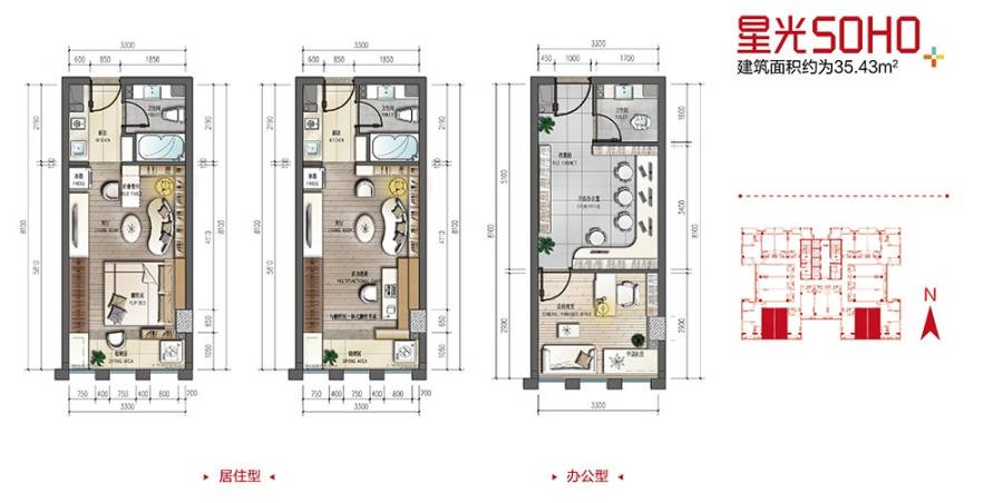 裕天国际商汇中心1室1厅1卫35.4㎡户型图