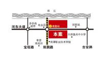 建鑫城国际社区位置交通图图片