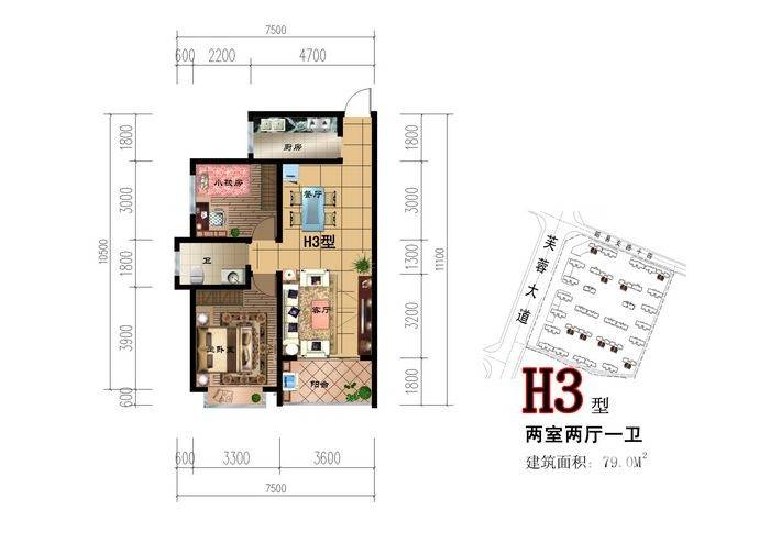 昭祥新城2室2厅1卫79㎡户型图