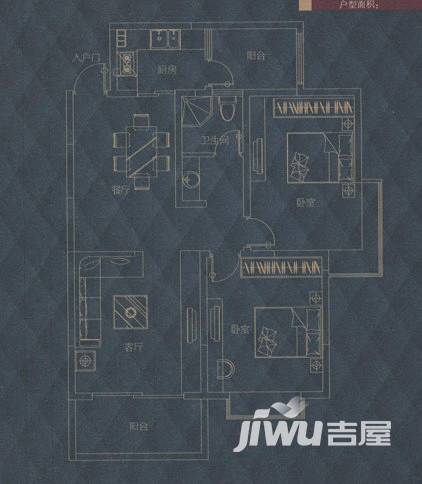 华富世家2室2厅1卫113㎡户型图