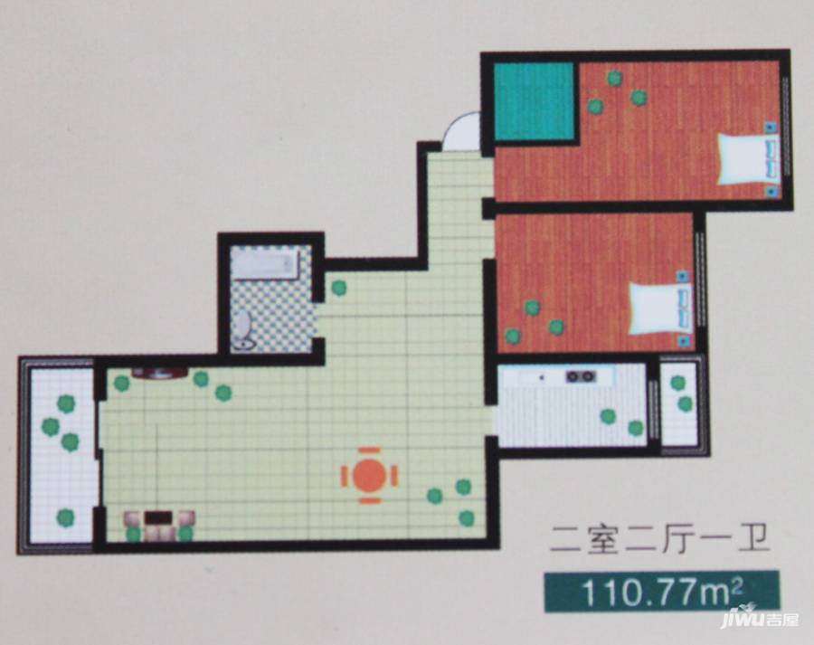 鑫海花园2室2厅1卫110.8㎡户型图