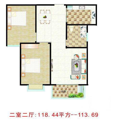 东方王府2室2厅0卫118㎡户型图