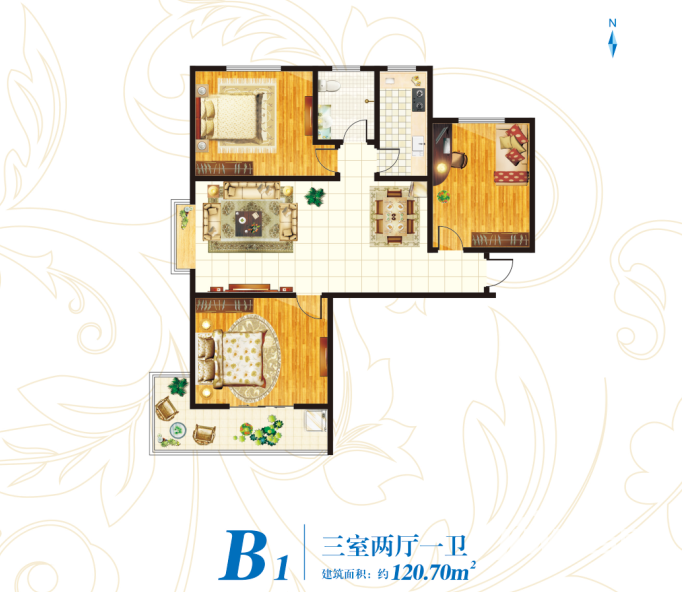 凌云现代城3室2厅1卫120.7㎡户型图