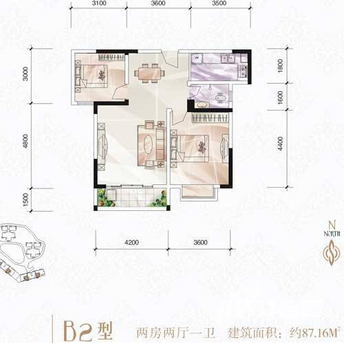 天鹅国际2室2厅1卫87.2㎡户型图