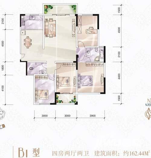 天鹅国际4室2厅2卫162.4㎡户型图