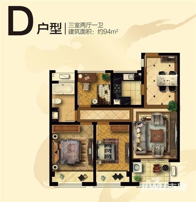 宝龙金轮广场普通住宅94㎡户型图