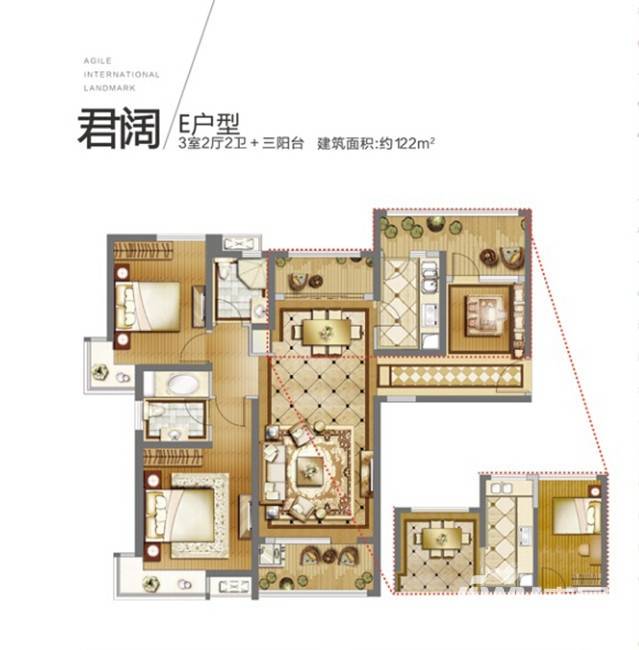 雅居乐国际普通住宅122㎡户型图