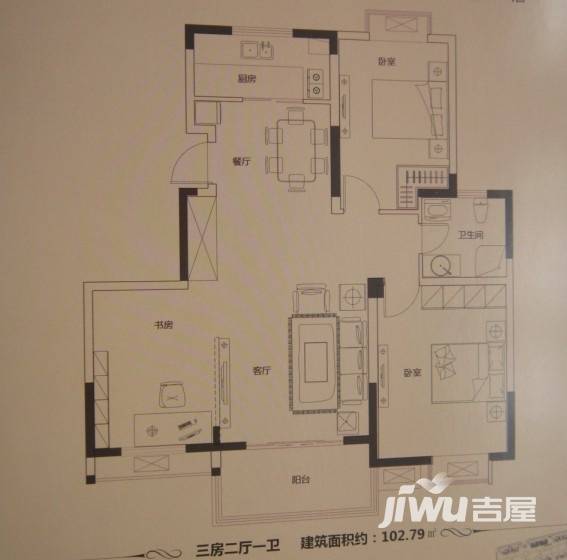 江扬尚东国际3室2厅1卫102㎡户型图