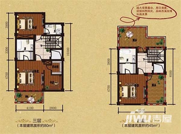 香茗湖1号4室2厅4卫285㎡户型图