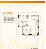 凤凰御景普通住宅84.4㎡户型图