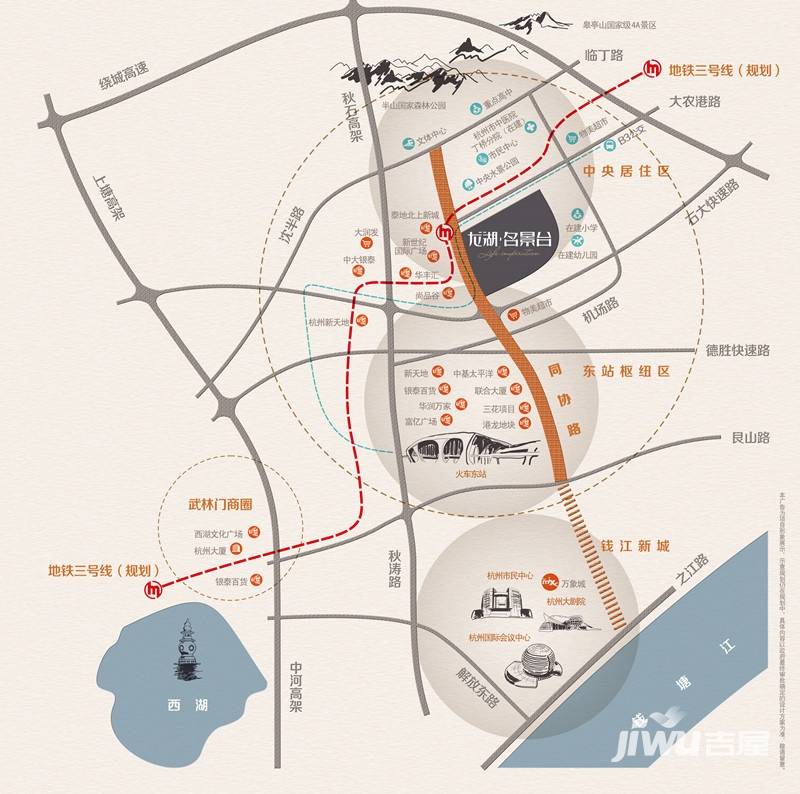 龙湖名景台周边及交通图