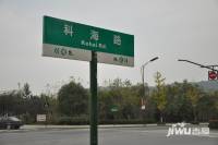 云棲小鎮國際青年公寓周邊及交通圖