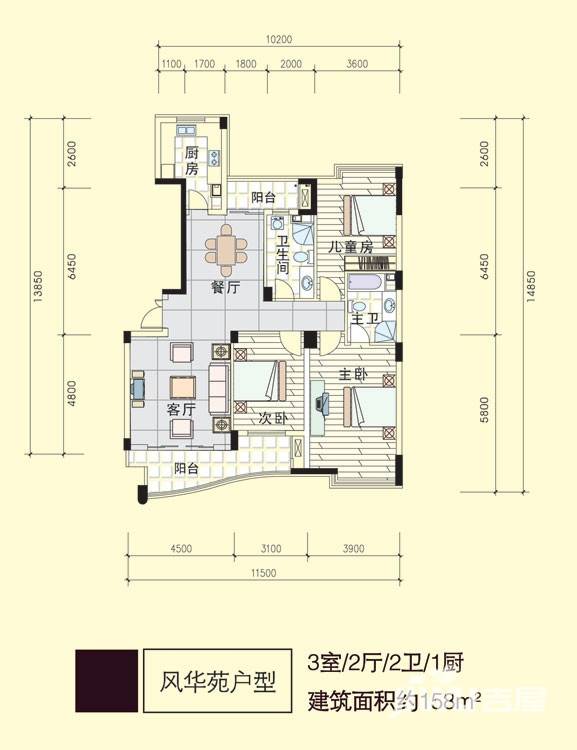 绿城风华苑实景图31