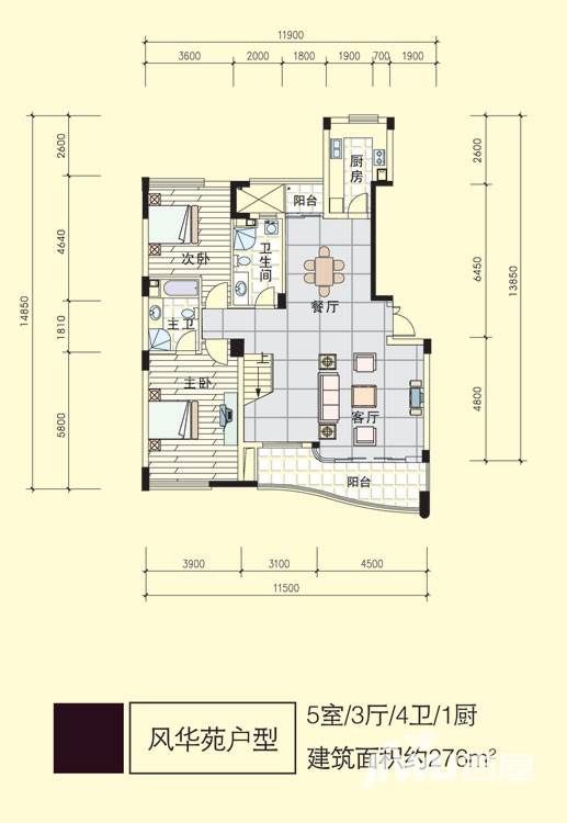 绿城风华苑实景图35