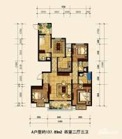 經建紳世郡
                                                            普通住宅
