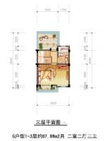 經建紳世郡
                                                            普通住宅
