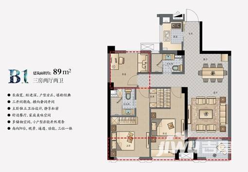 顺发恒园3室2厅2卫户型图