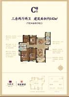 九龍倉世紀華府
                                                            普通住宅
