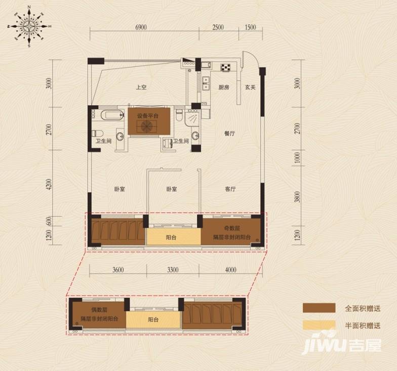 顺发江南丽锦3室2厅2卫103㎡户型图