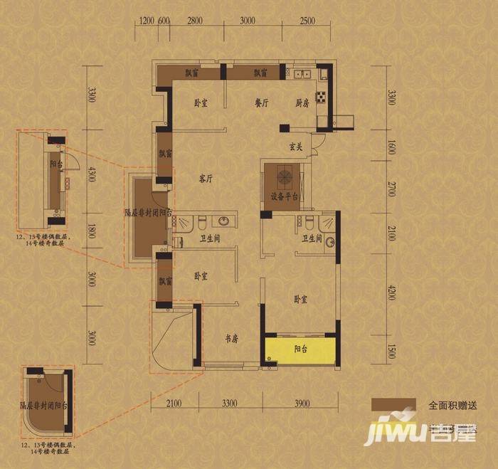 顺发江南丽锦普通住宅139㎡户型图