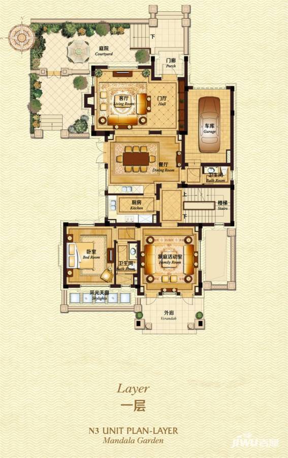 绿城曼陀花园2室2厅2卫347㎡户型图