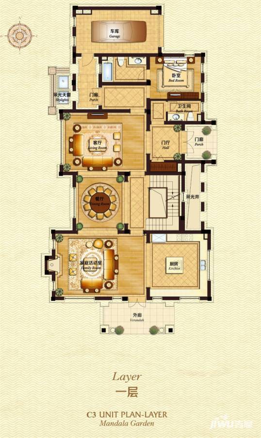 绿城曼陀花园2室2厅1卫425㎡户型图