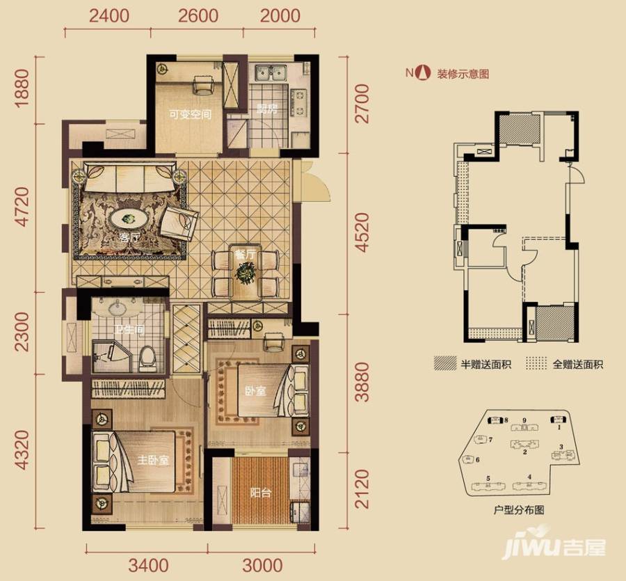 方正荷塘月色普通住宅90㎡户型图