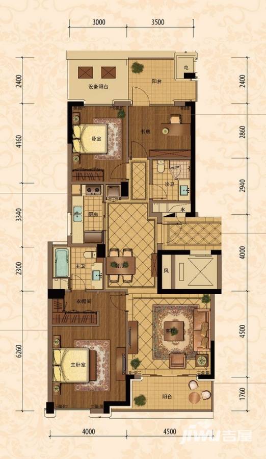 绿城玉园3室2厅2卫139㎡户型图