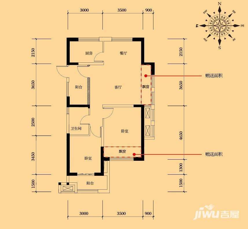 金都夏宫普通住宅87㎡户型图