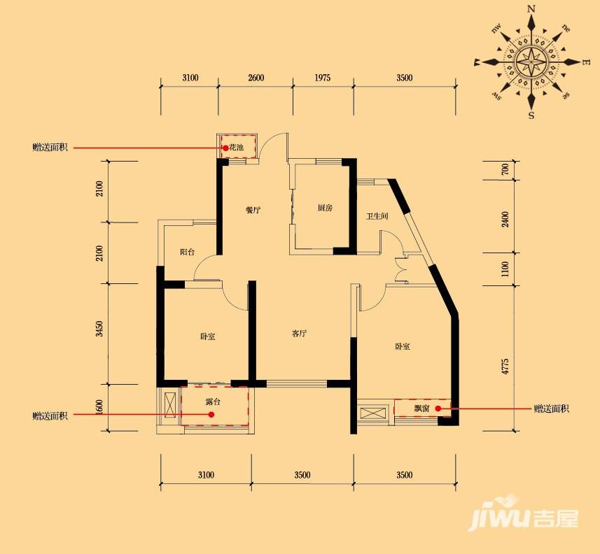 金都夏宫普通住宅86㎡户型图