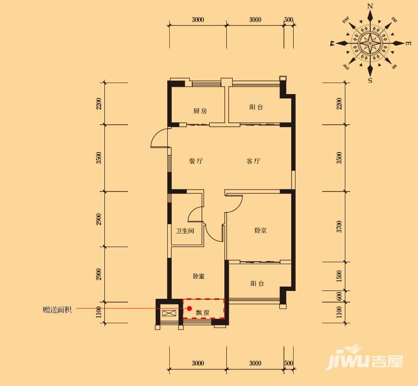 金都夏宫普通住宅87㎡户型图